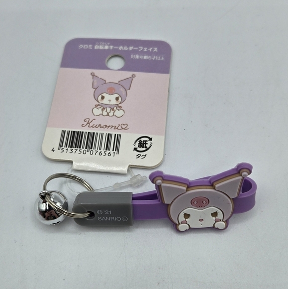 Sanrio Kuromi Rubber Keychain with Bell Light Purple - Picture 6 of 6